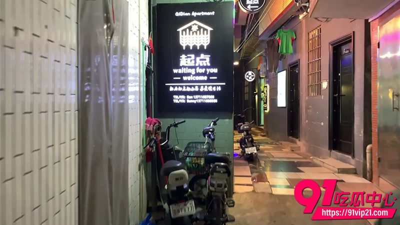 广州车陂城中村扫街探店 1 广州车陂城中村扫街探店 1
