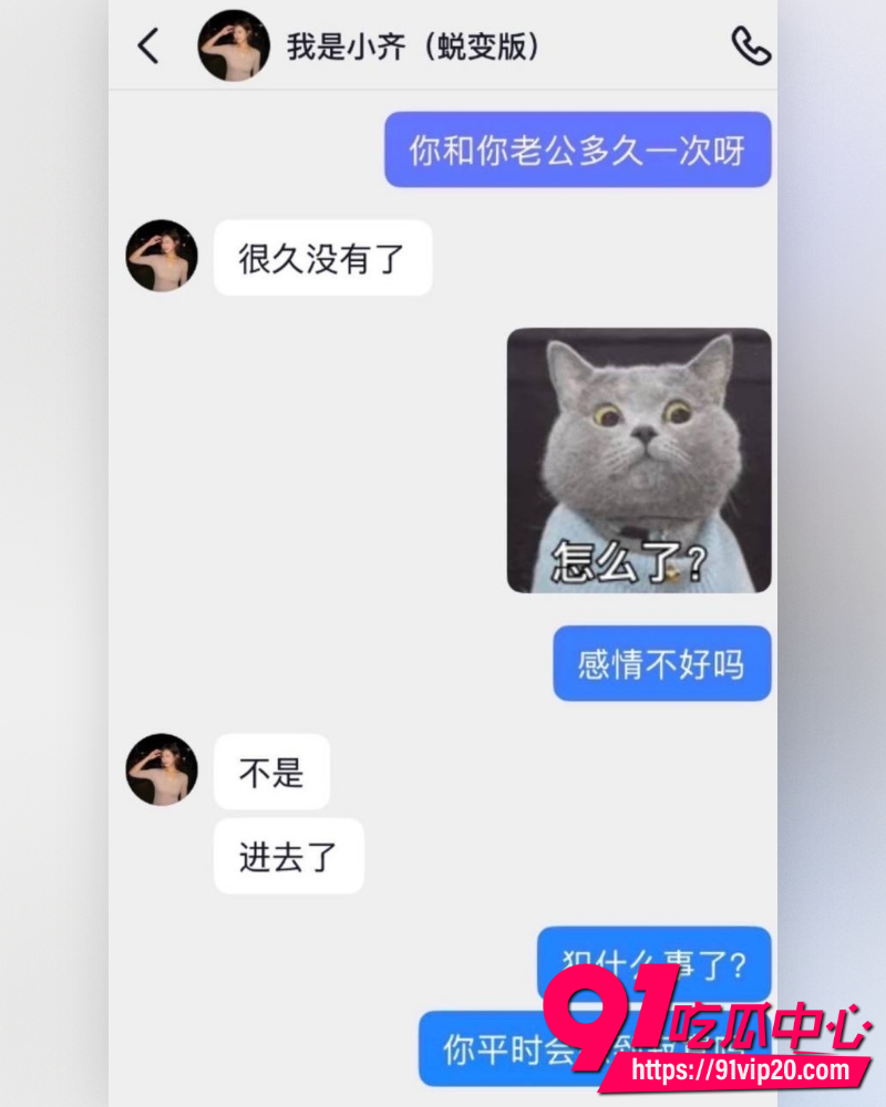 江西鹰潭服装网红路人仙子 13 江西鹰潭服装网红路人仙子 13