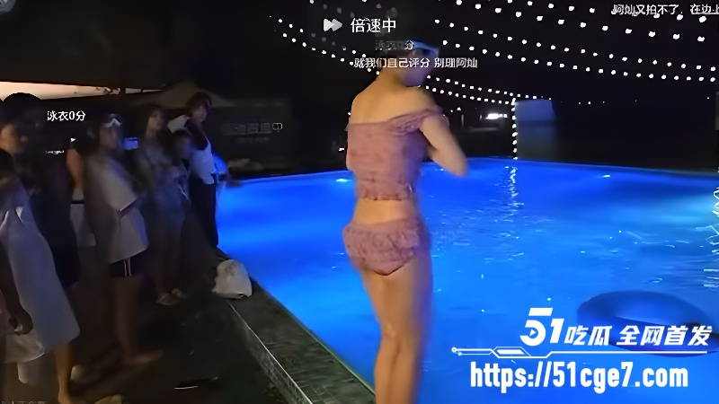 斗鱼主播苏阿灿 6 斗鱼主播苏阿灿 6
