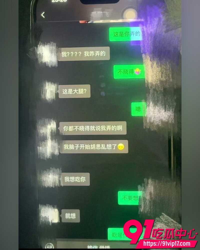 卡车网红卡车阿蛋痛曝妻子 21 卡车网红卡车阿蛋痛曝妻子 21