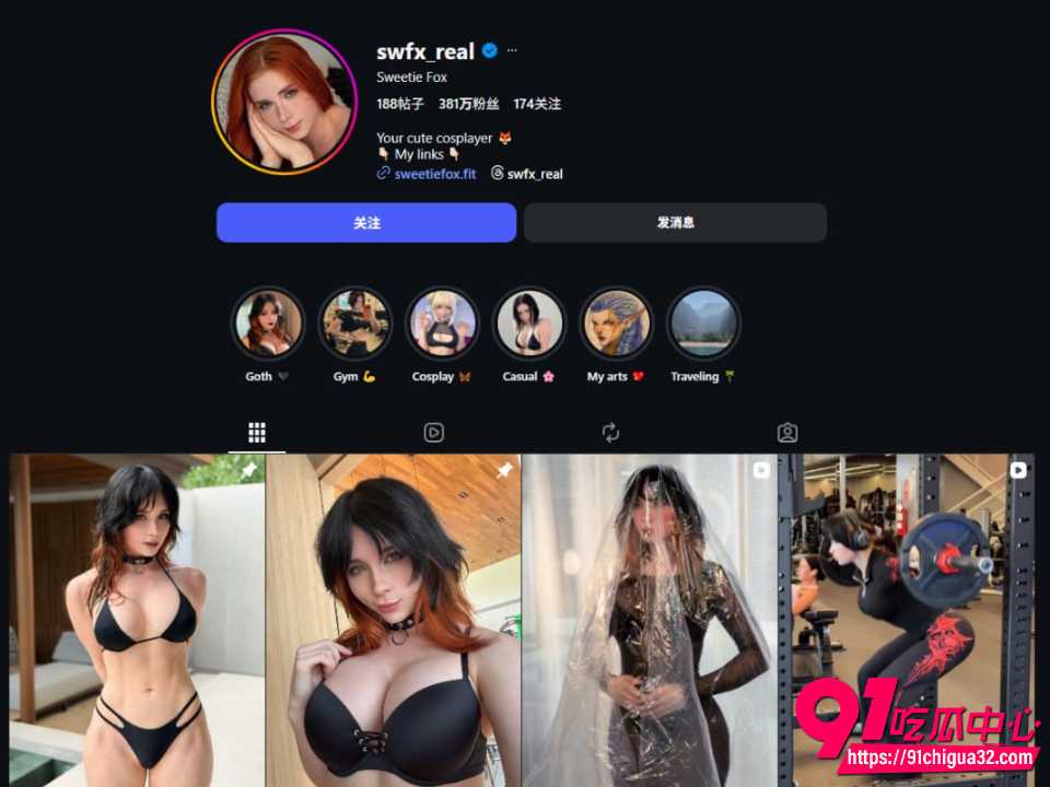 俄罗斯巨乳甜妹SweetieFox新作1