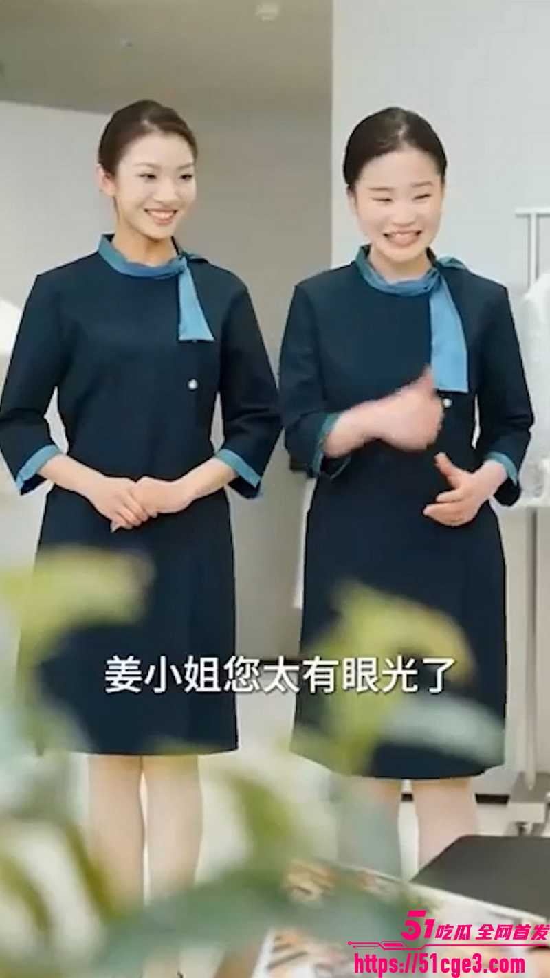 擦边热剧《他超会哄》 2 擦边热剧《他超会哄》 2