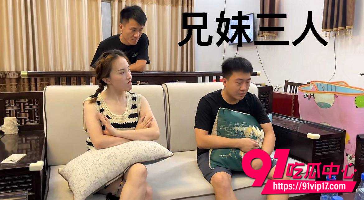 顶流小高34 顶流小高34