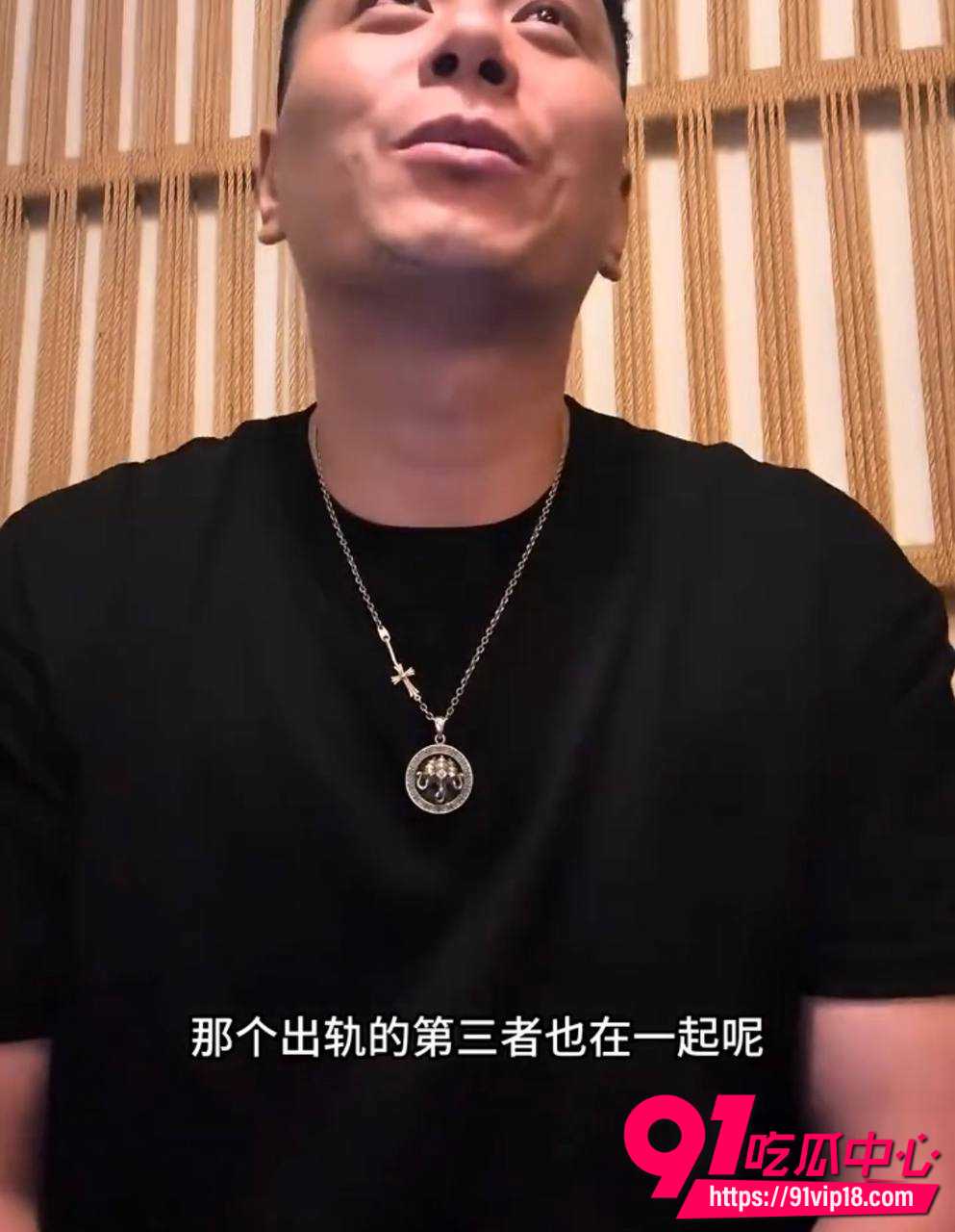 纯爱战士8 纯爱战士8