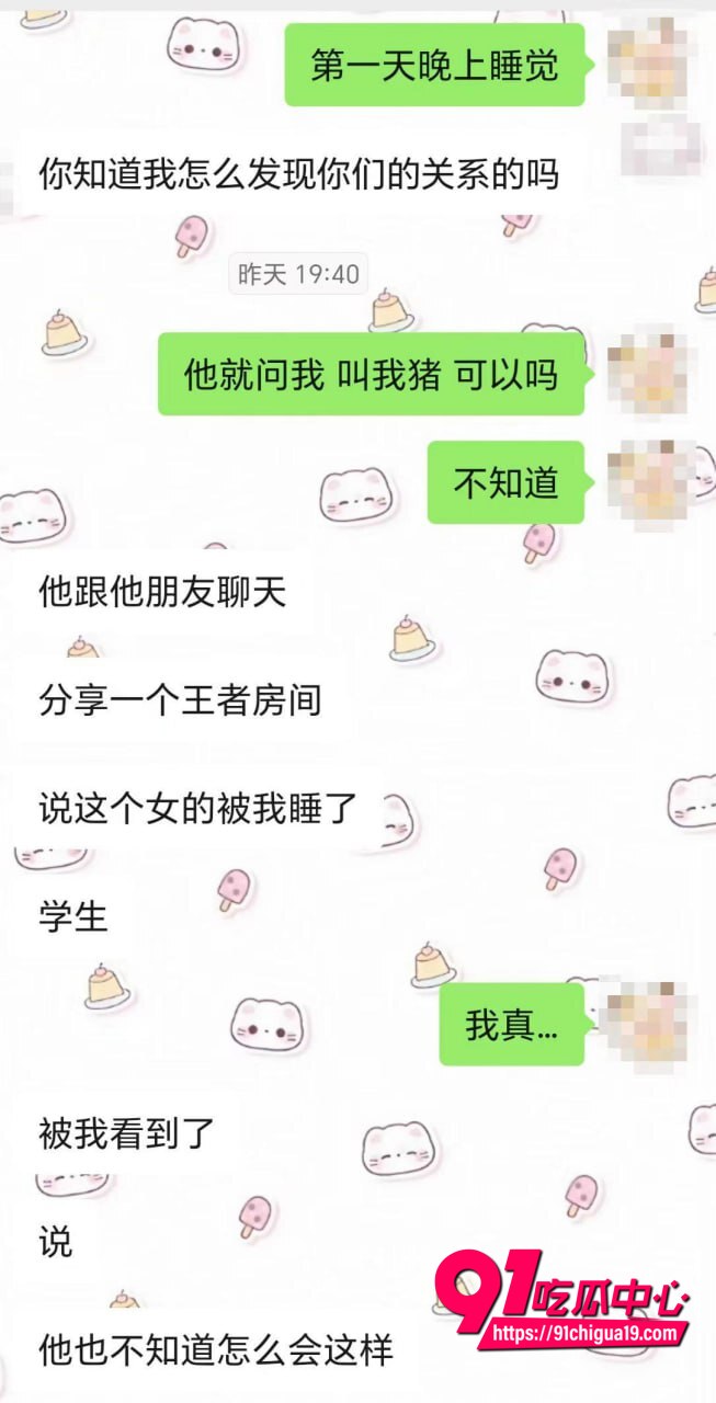 湖南伍松性爱视频曝光20 湖南伍松性爱视频曝光20