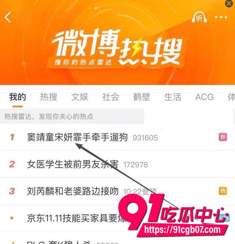王菲女儿 窦靖童 被曝同性恋1 王菲女儿 窦靖童 被曝同性恋1
