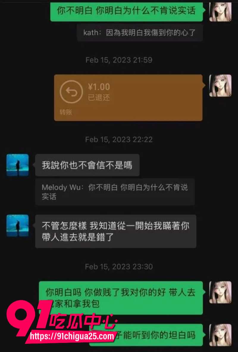 闺蜜借住澳洲家偷走78个奢侈品包8 闺蜜借住澳洲家偷走78个奢侈品包8