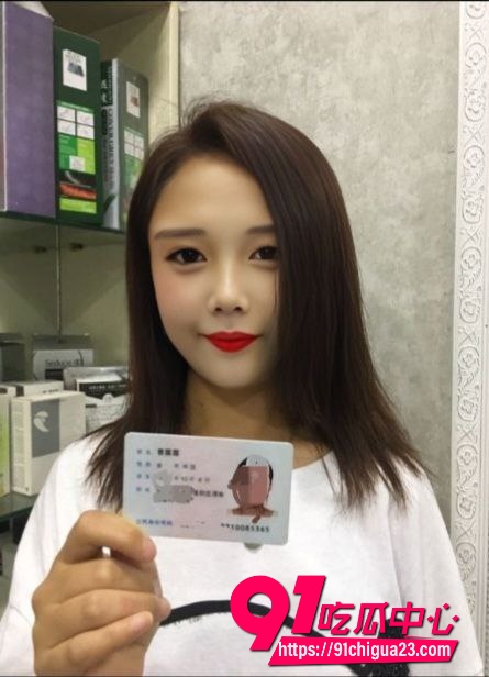 广西精神小妹 谭雅静10 广西精神小妹 谭雅静10