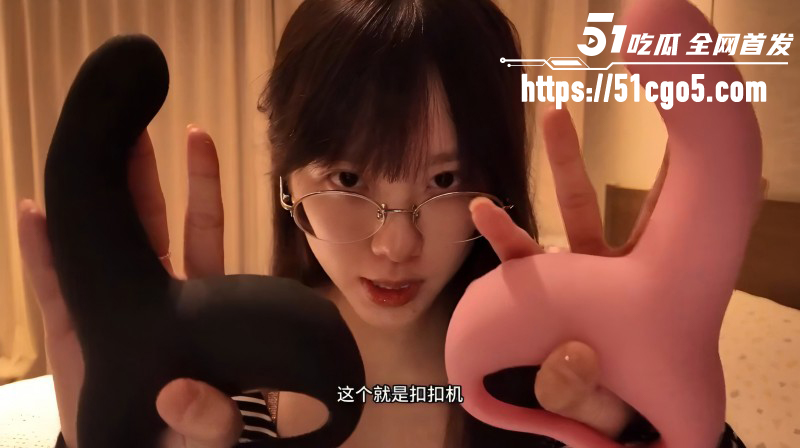 卯哥玩具测评系列亲身自慰测评02 卯哥玩具测评系列亲身自慰测评02