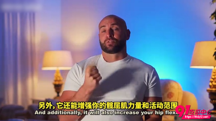 性爱小课堂3