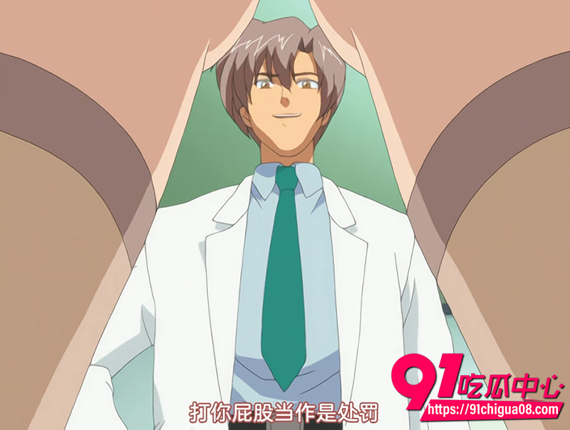 每日黄漫推荐 5 每日黄漫推荐 5