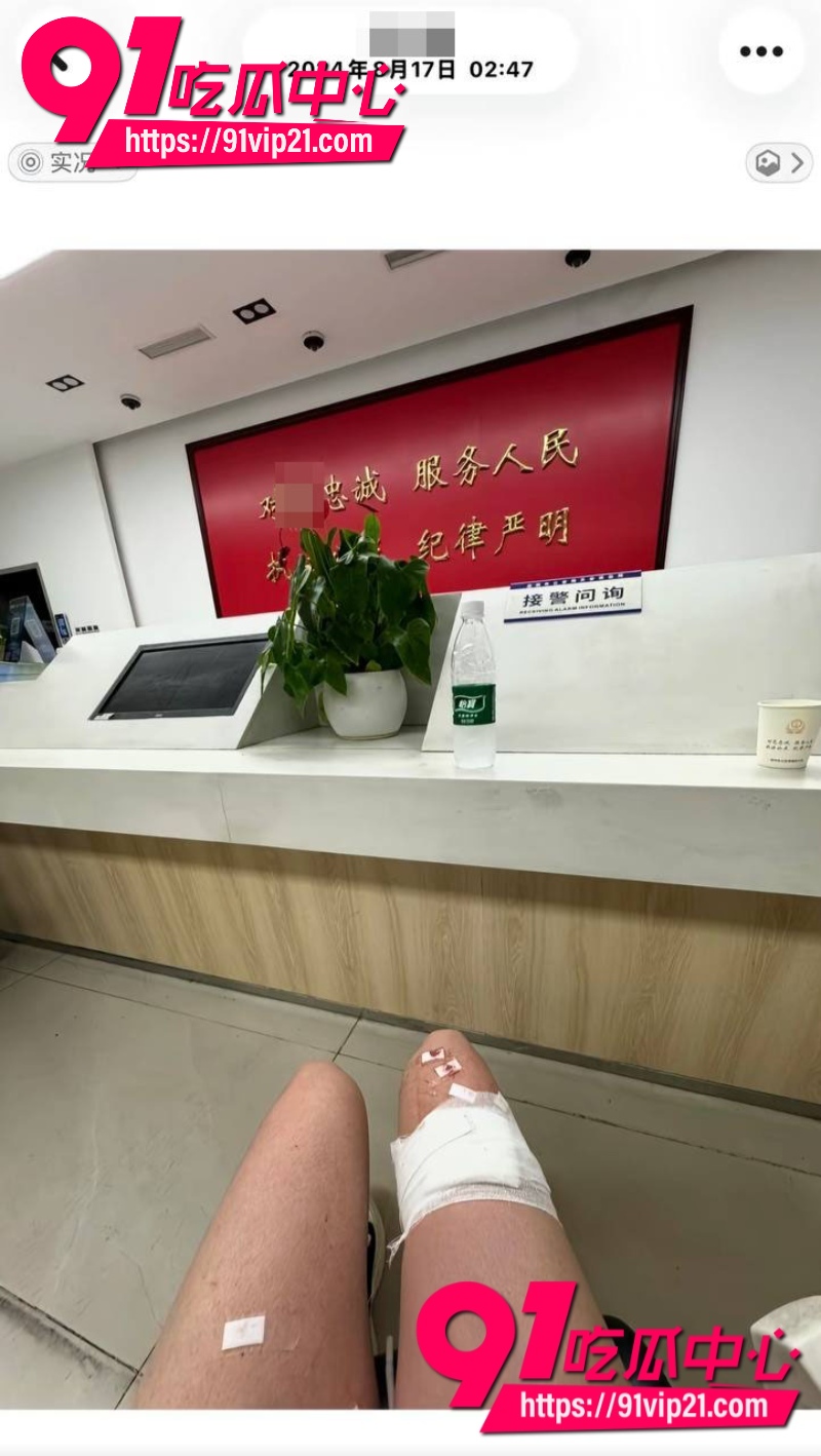 潮汕网红叶哈哈当小三9个月狂捞200万拿着男主钱养小白脸男主发现后怒爆裸照39 潮汕网红叶哈哈当小三9个月狂捞200万拿着男主钱养小白脸男主发现后怒爆裸照39