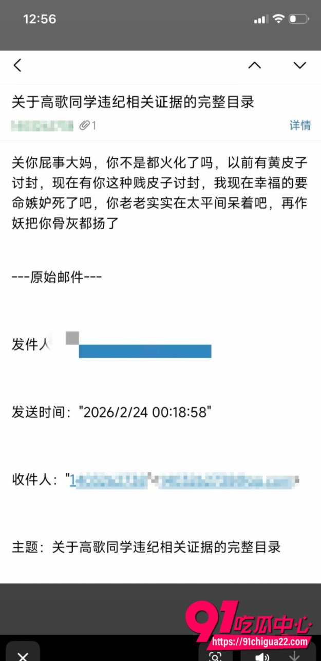 QQ20260320130339 QQ20260320130339