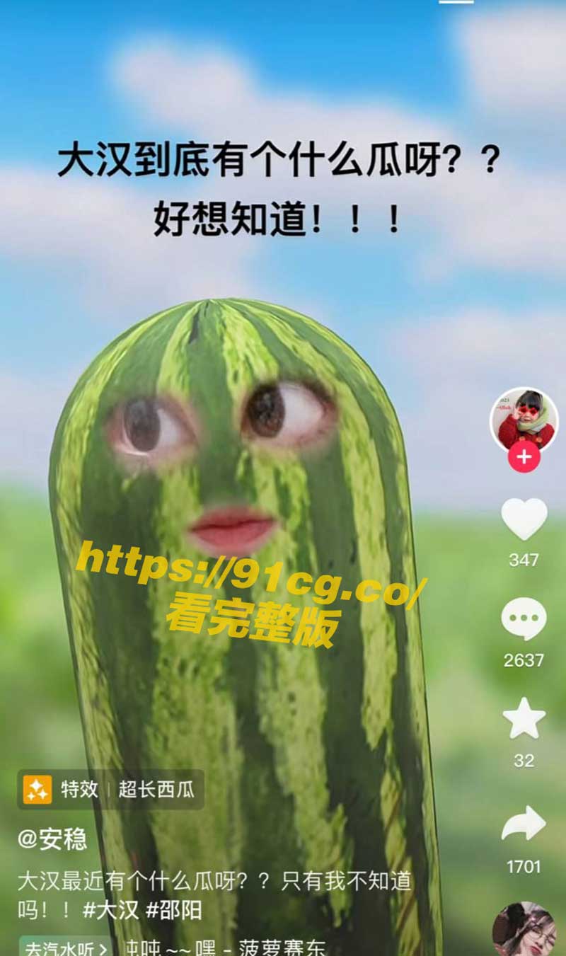 惊人热瓜!邵阳大汉悦中心地下停车场酒醉女子遭捡尸丢地多人无套轮奸淫辱 传言事后以钱解决