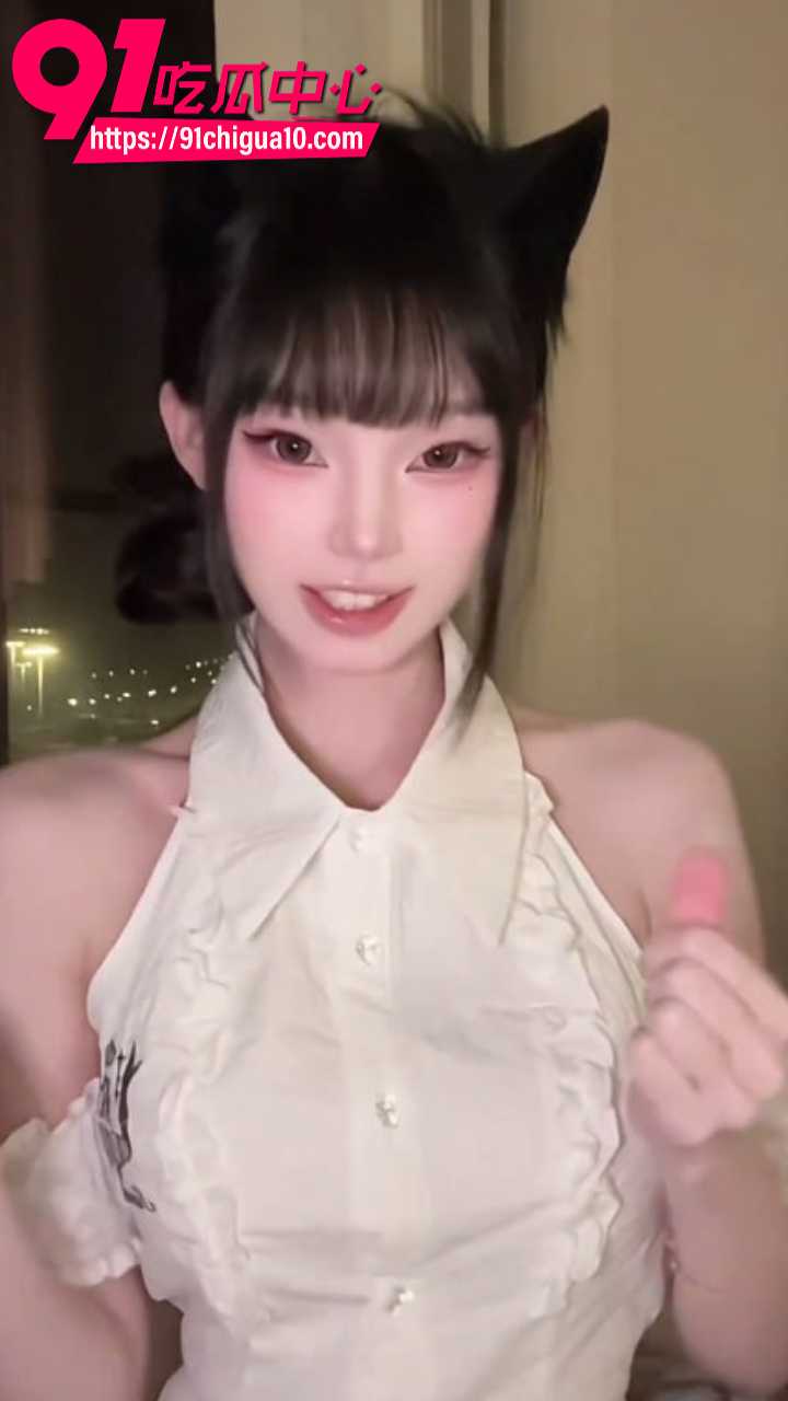 抖音网红KE08猫耳变装热舞合集5 抖音网红KE08猫耳变装热舞合集5