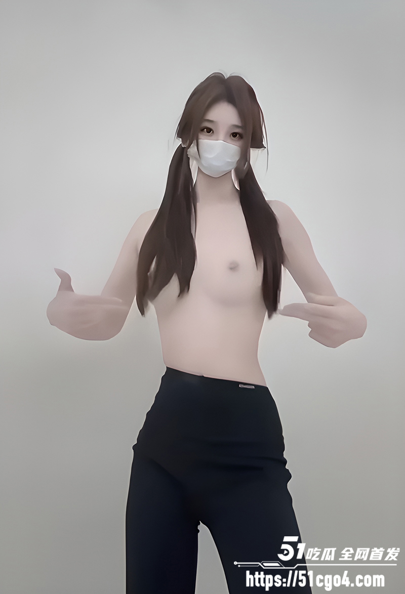 推特嫩妹女神纯欲小朵舞姬抖音风裸舞视频流出1拷贝 推特嫩妹女神纯欲小朵舞姬抖音风裸舞视频流出1拷贝