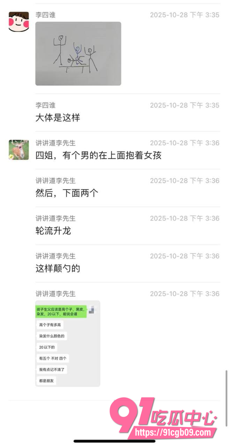 小仙女醉酒一对十群交12 小仙女醉酒一对十群交12