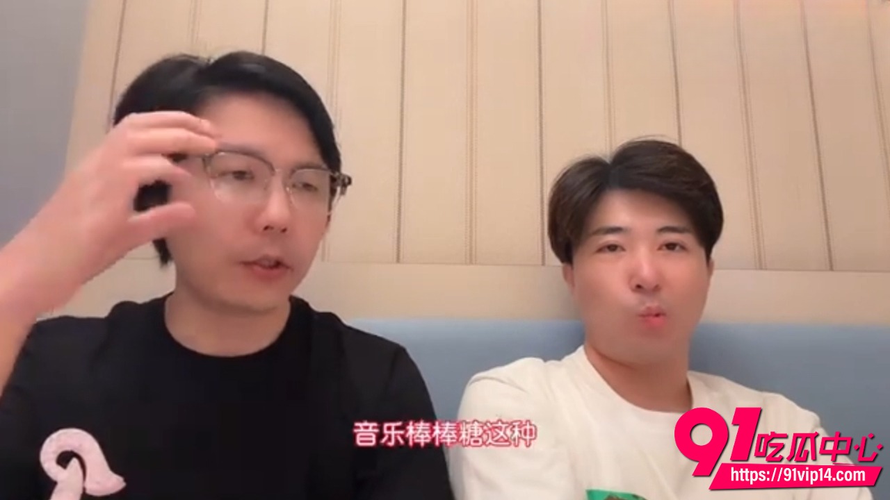 恋爱把妹脱口秀7 恋爱把妹脱口秀7