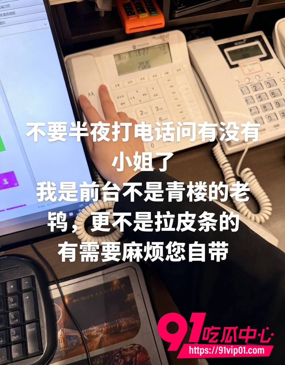 钟佩琪7 钟佩琪7