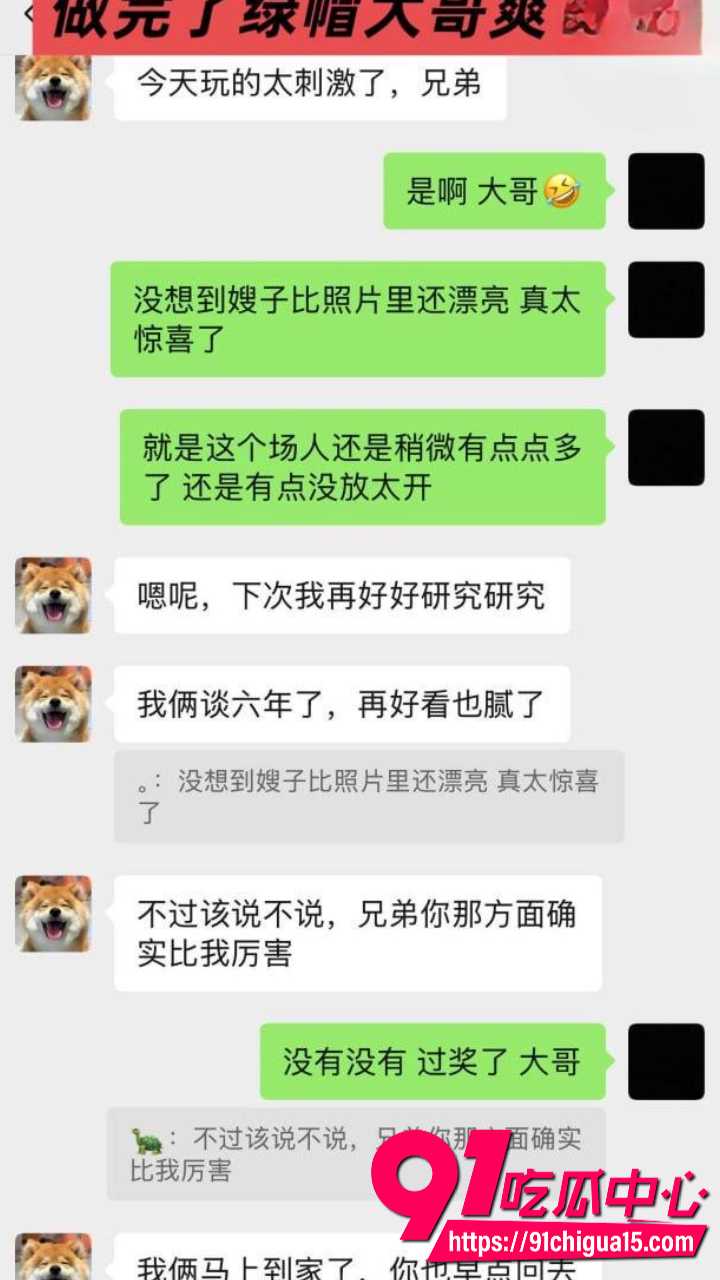邳州二中张玉莹绿帽被操曝光17 邳州二中张玉莹绿帽被操曝光17