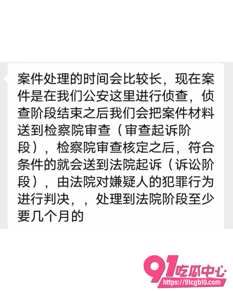 抖音机车少女金世幼 17 抖音机车少女金世幼 17