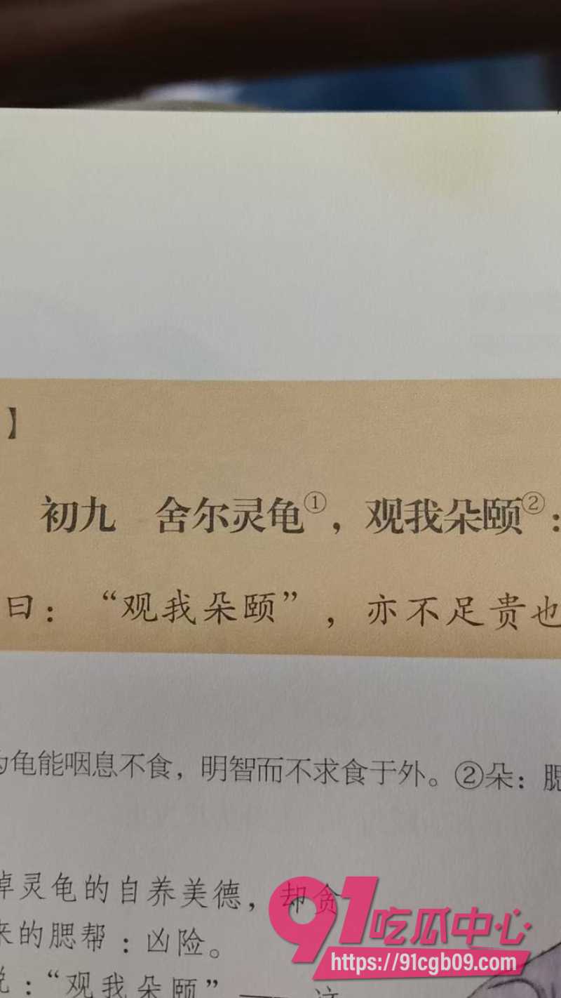 小仙女醉酒一对十群交13 小仙女醉酒一对十群交13