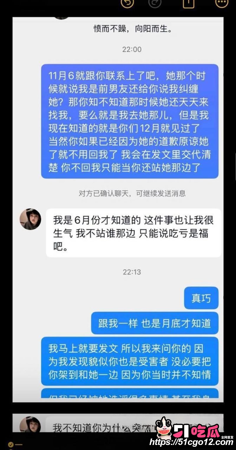 抖音23万粉主播柳柳长沙与大哥H约炮 26 抖音23万粉主播柳柳长沙与大哥H约炮 26
