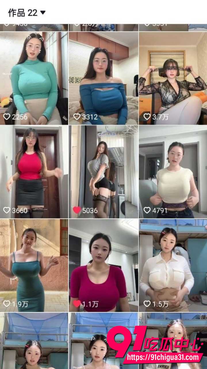 抖音网红文姬定制视频2 抖音网红文姬定制视频2