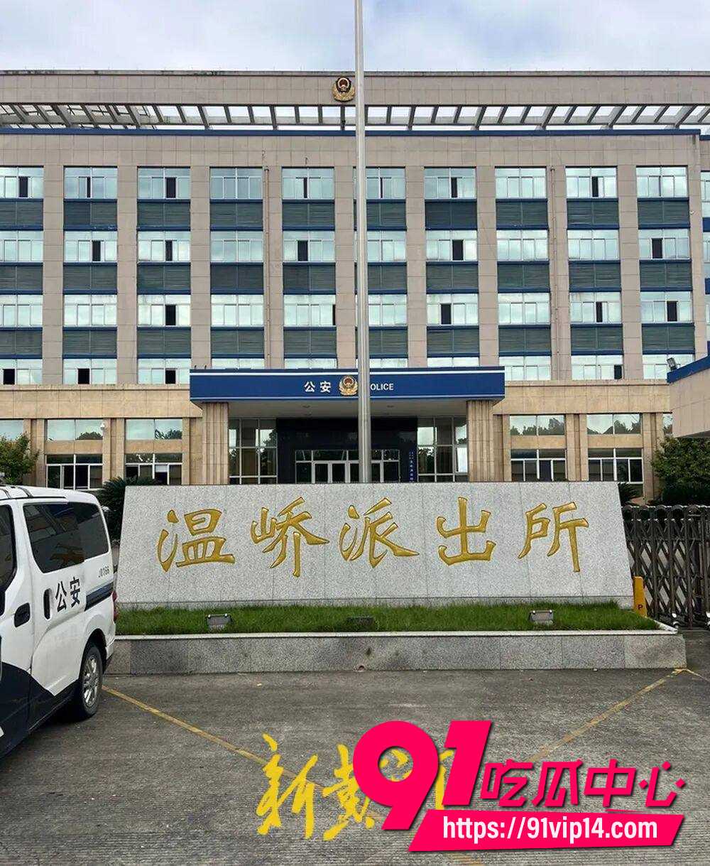 蒋辉华20 蒋辉华20