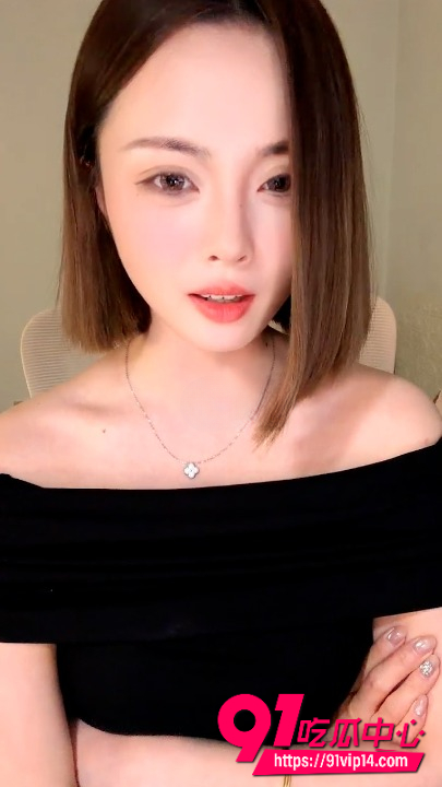 玩物直播你的美女祖宗琳s！乳奴寸止香水炼狱福利 黑丝美足寸止挑逗诱惑
