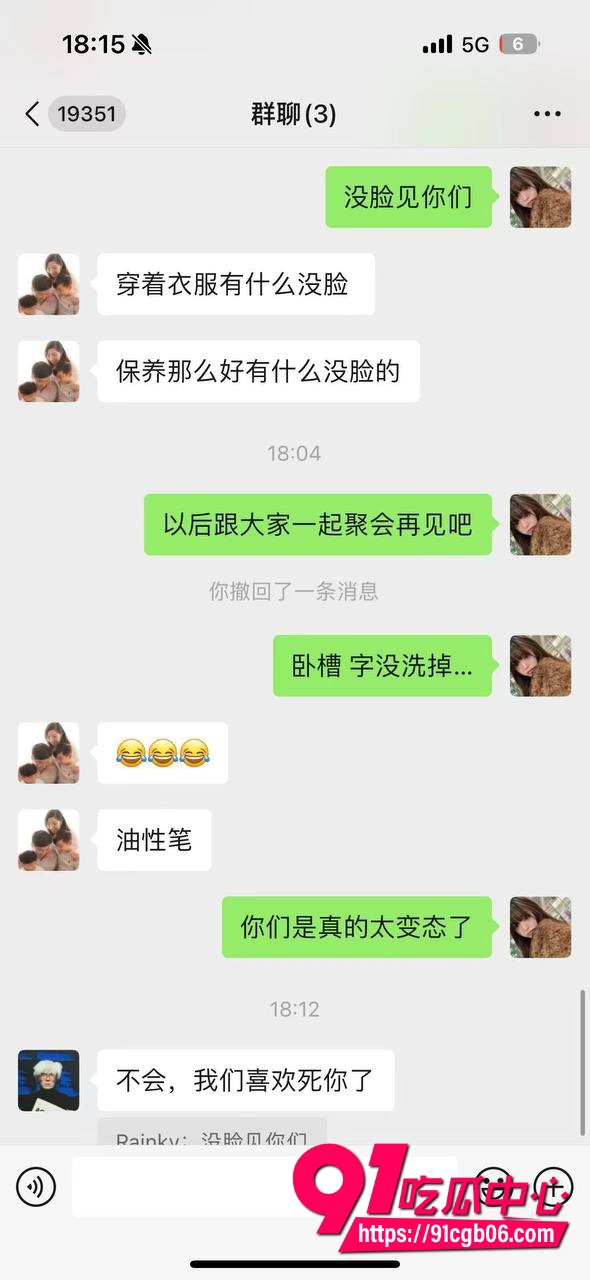 集美和朋友 喝醉 被 灌酒 玩残11 集美和朋友 喝醉 被 灌酒 玩残11