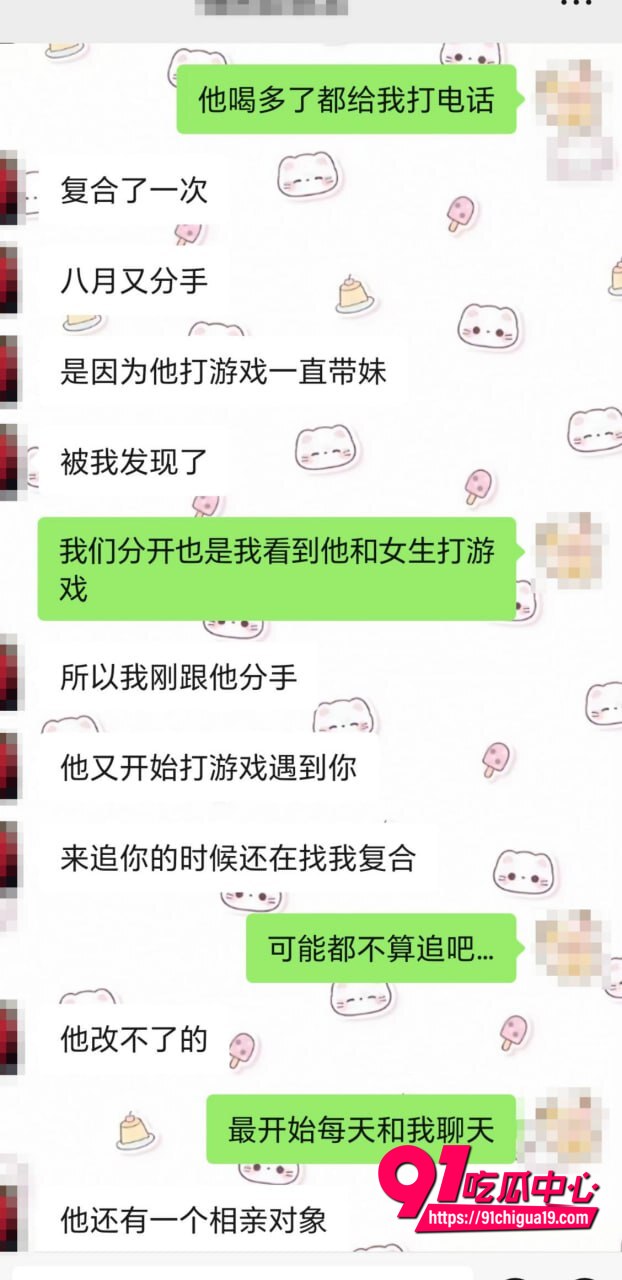 湖南伍松性爱视频曝光13 湖南伍松性爱视频曝光13