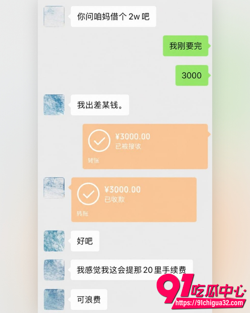 抖音网红慧慧饱饱 60 抖音网红慧慧饱饱 60