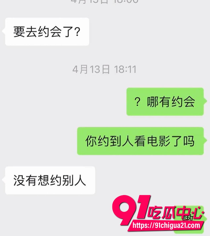 抖音奶爸博主月野兔小樱17 抖音奶爸博主月野兔小樱17