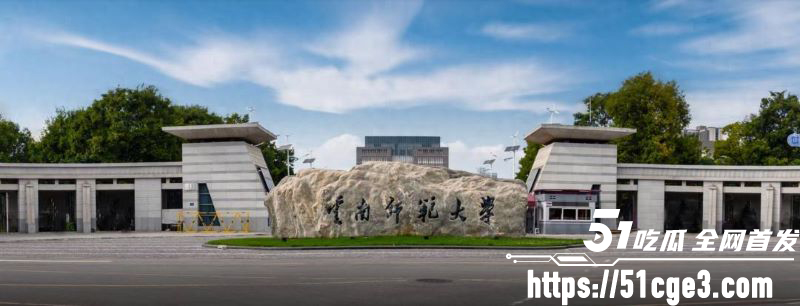 云南文山学院教师周先波潜规则女学生 1 云南文山学院教师周先波潜规则女学生 1