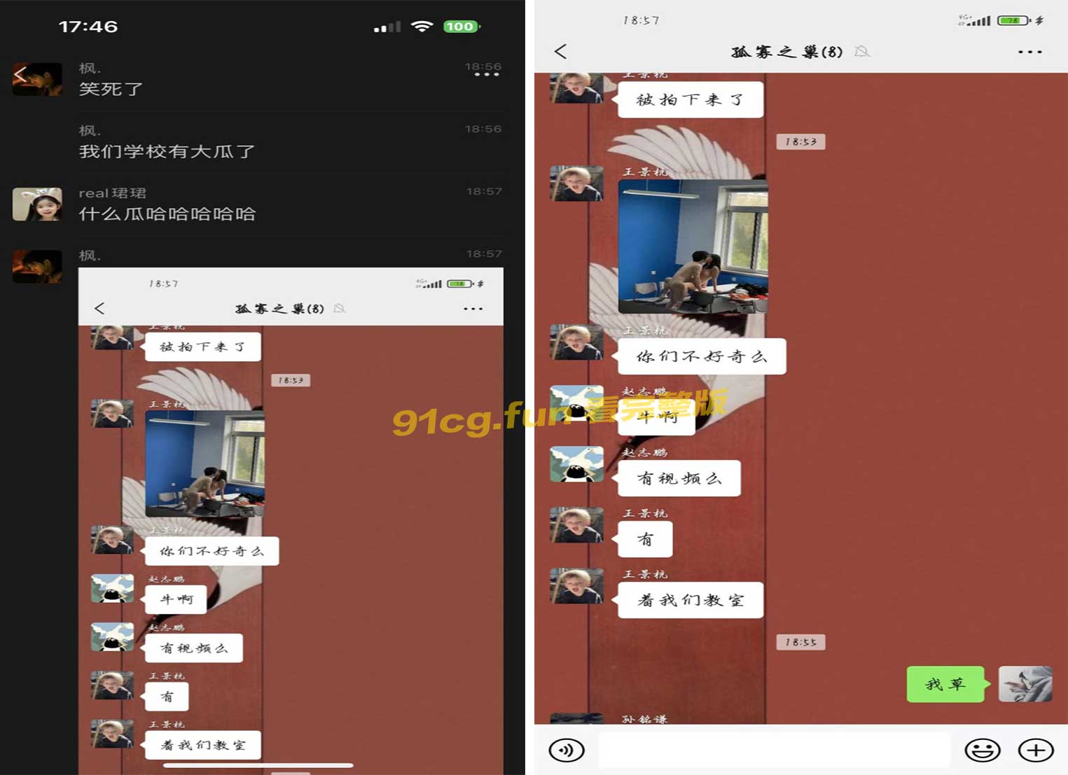 大連打砲２.jpg