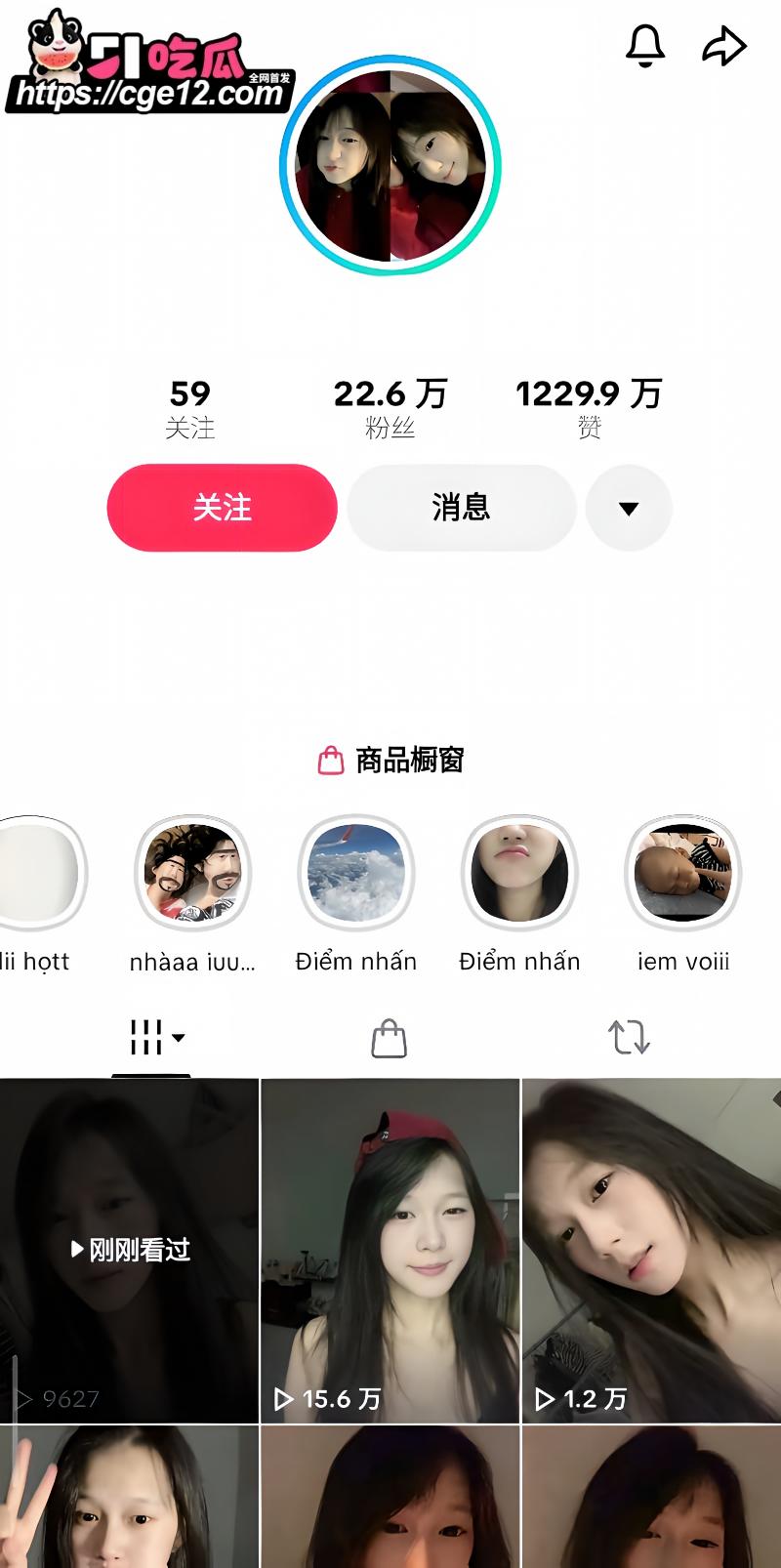 越南华裔网红 阮翠梅 与男友做爱视频曝光1 越南华裔网红 阮翠梅 与男友做爱视频曝光1