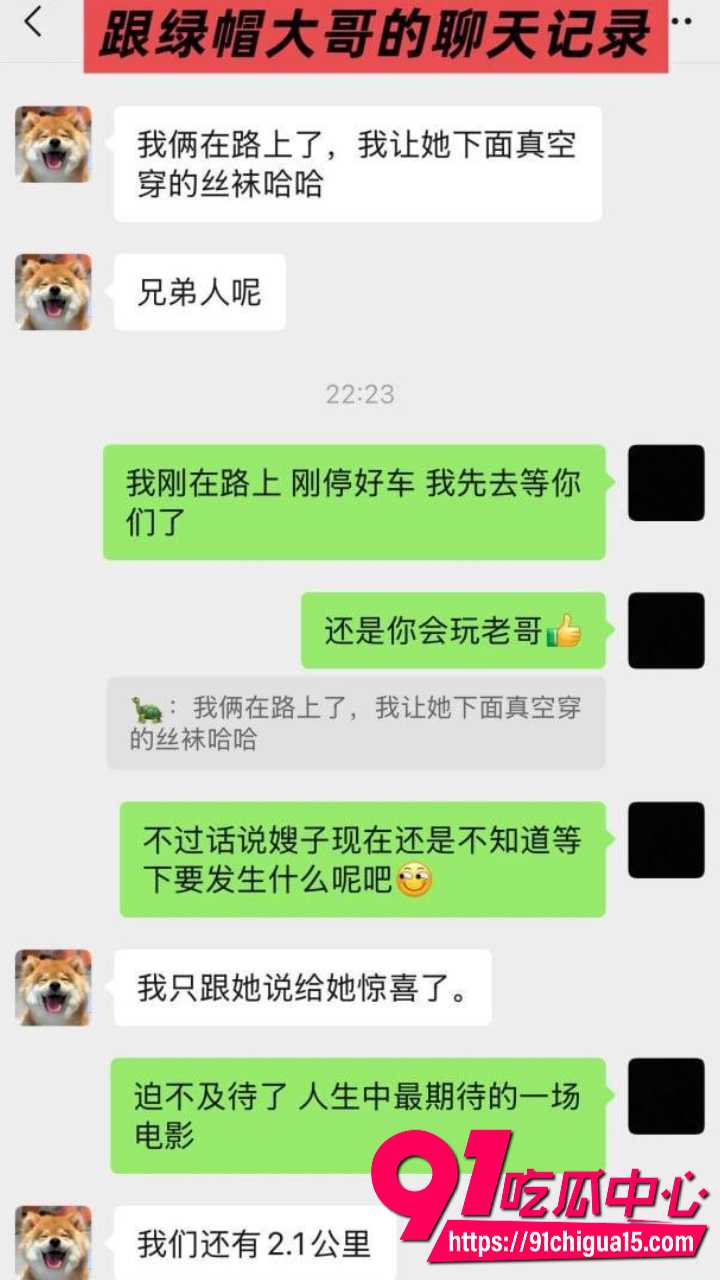 邳州二中张玉莹绿帽被操曝光13 邳州二中张玉莹绿帽被操曝光13
