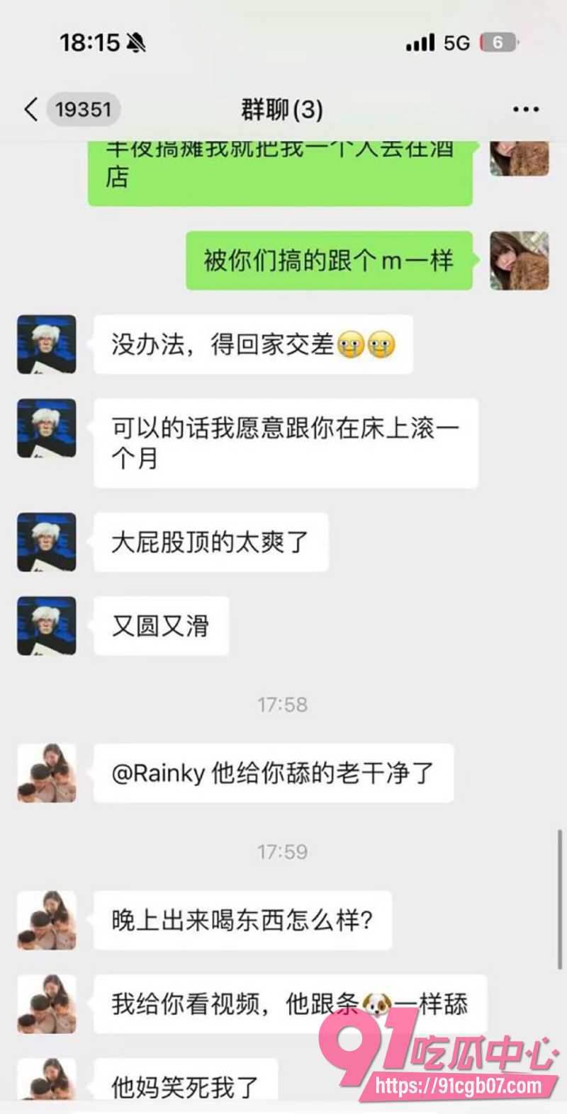 1真实灌醉5p实录 3 1真实灌醉5p实录 3