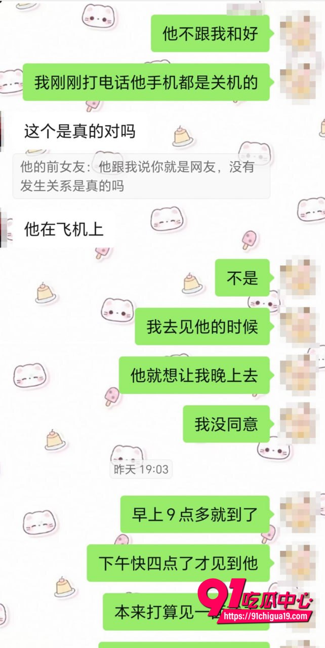 湖南伍松性爱视频曝光8 湖南伍松性爱视频曝光8