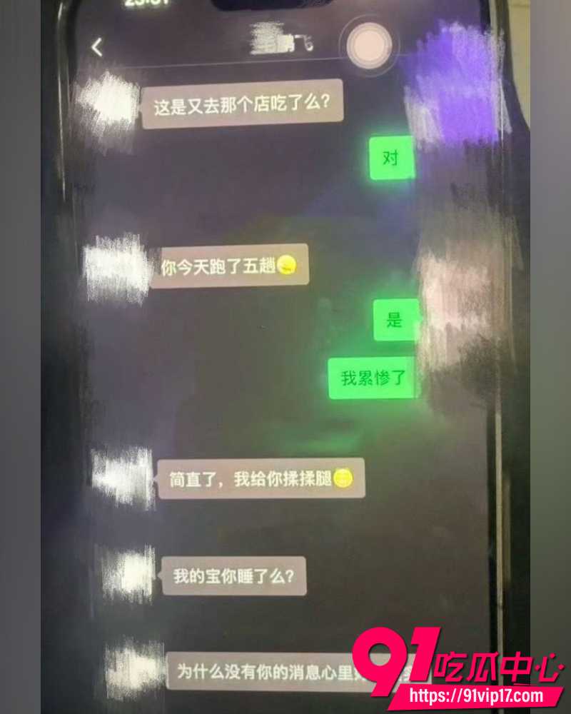 卡车网红卡车阿蛋痛曝妻子 19 卡车网红卡车阿蛋痛曝妻子 19