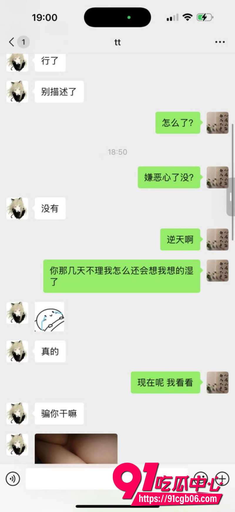 四川电子机械职业技术学院王诗瑶4 四川电子机械职业技术学院王诗瑶4