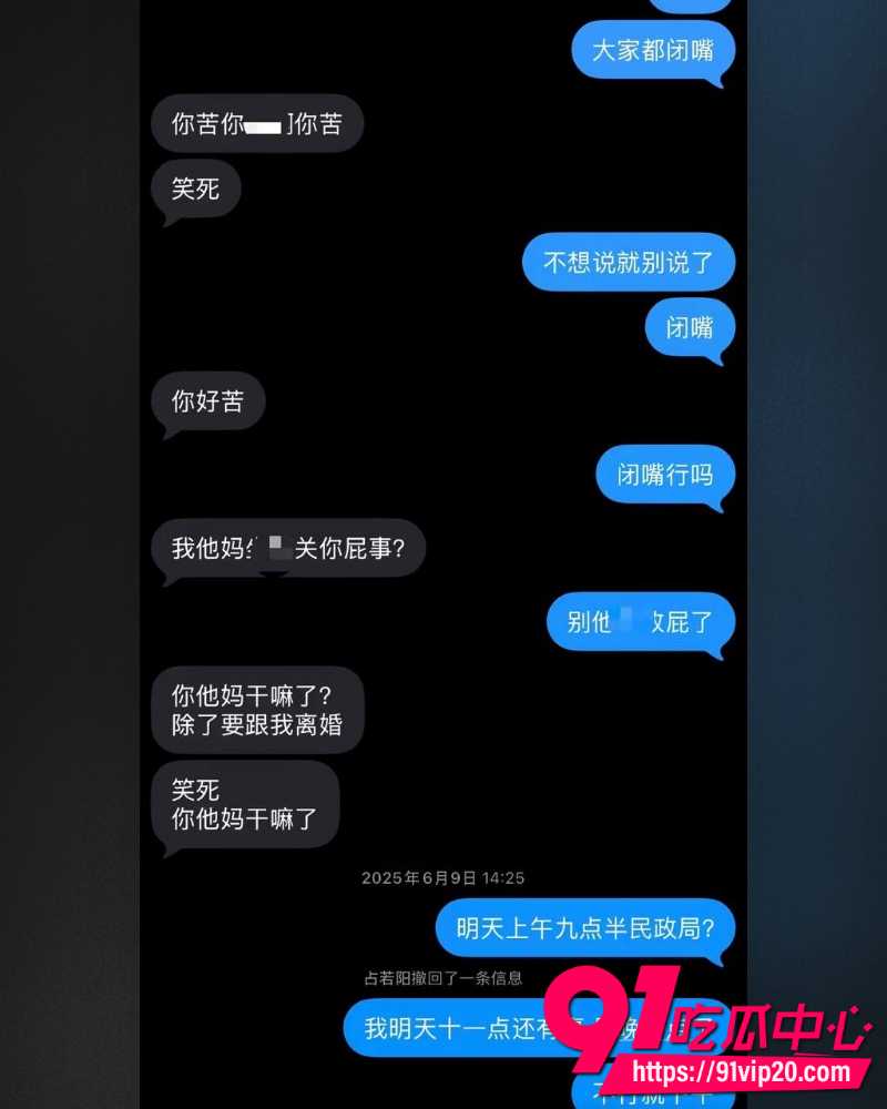 江西鹰潭服装网红路人仙子 17 江西鹰潭服装网红路人仙子 17