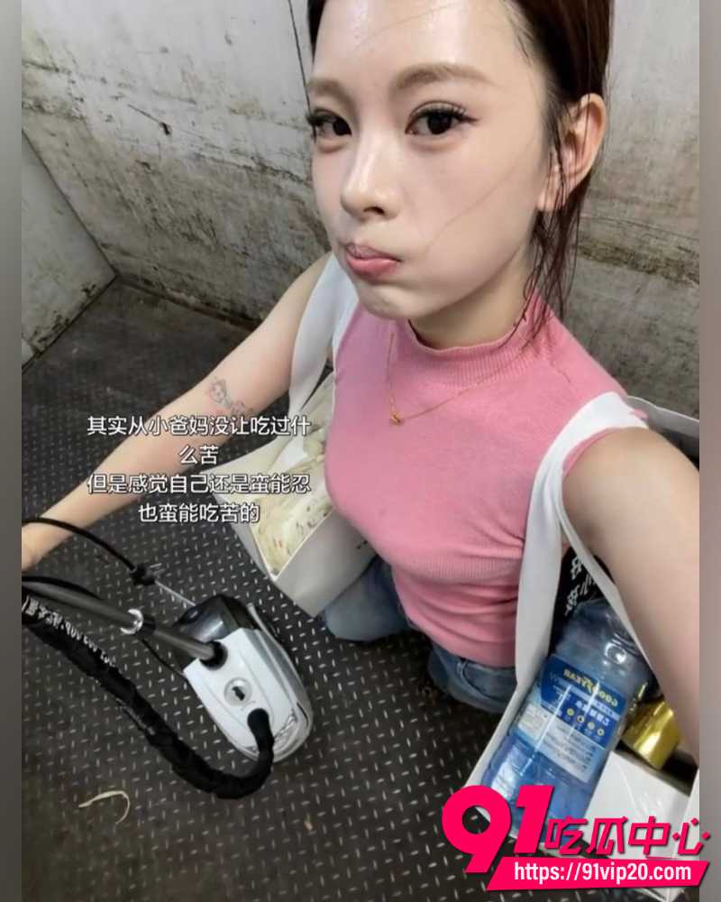 江西鹰潭服装网红路人仙子 34 江西鹰潭服装网红路人仙子 34