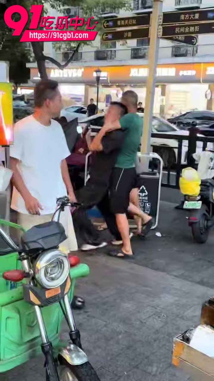 七夕节抓奸 2