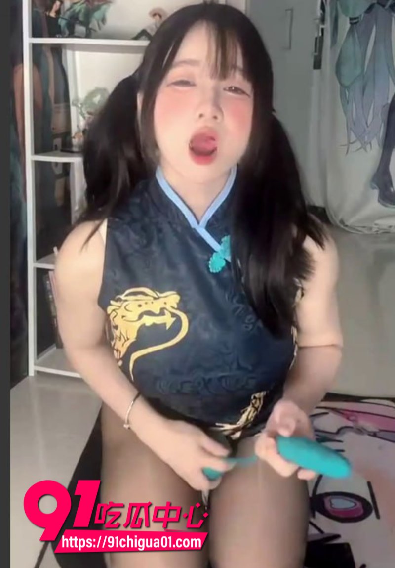 B站UP主蜜汁包丫定制福利1 B站UP主蜜汁包丫定制福利1
