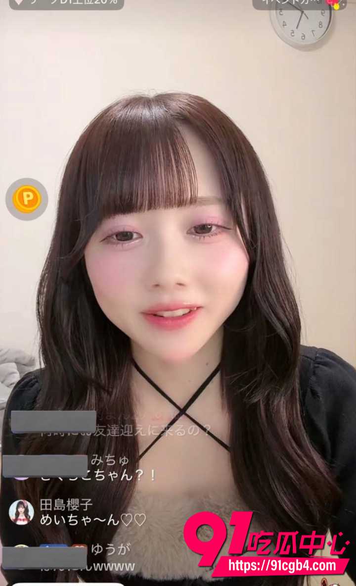 MEOWMEW高崎爱生塌房8