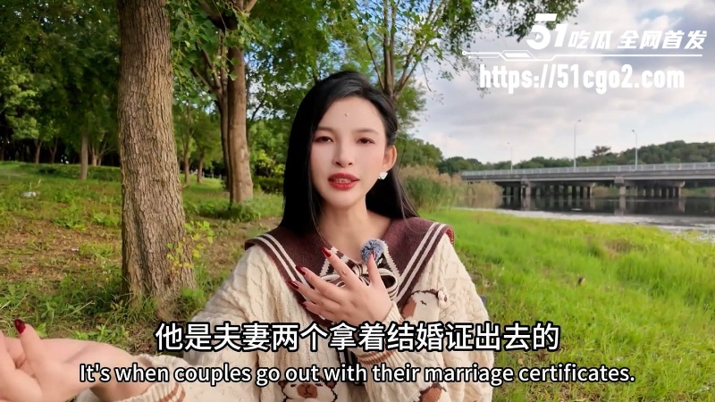 王竹子7 王竹子7