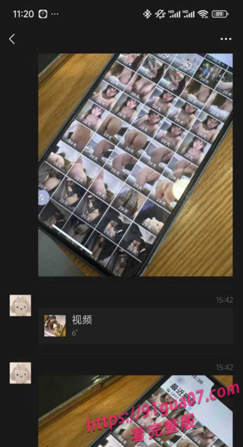 台州椒江蛋糕店老板娘小poor10.jpg 台州椒江蛋糕店老板娘小poor10.jpg