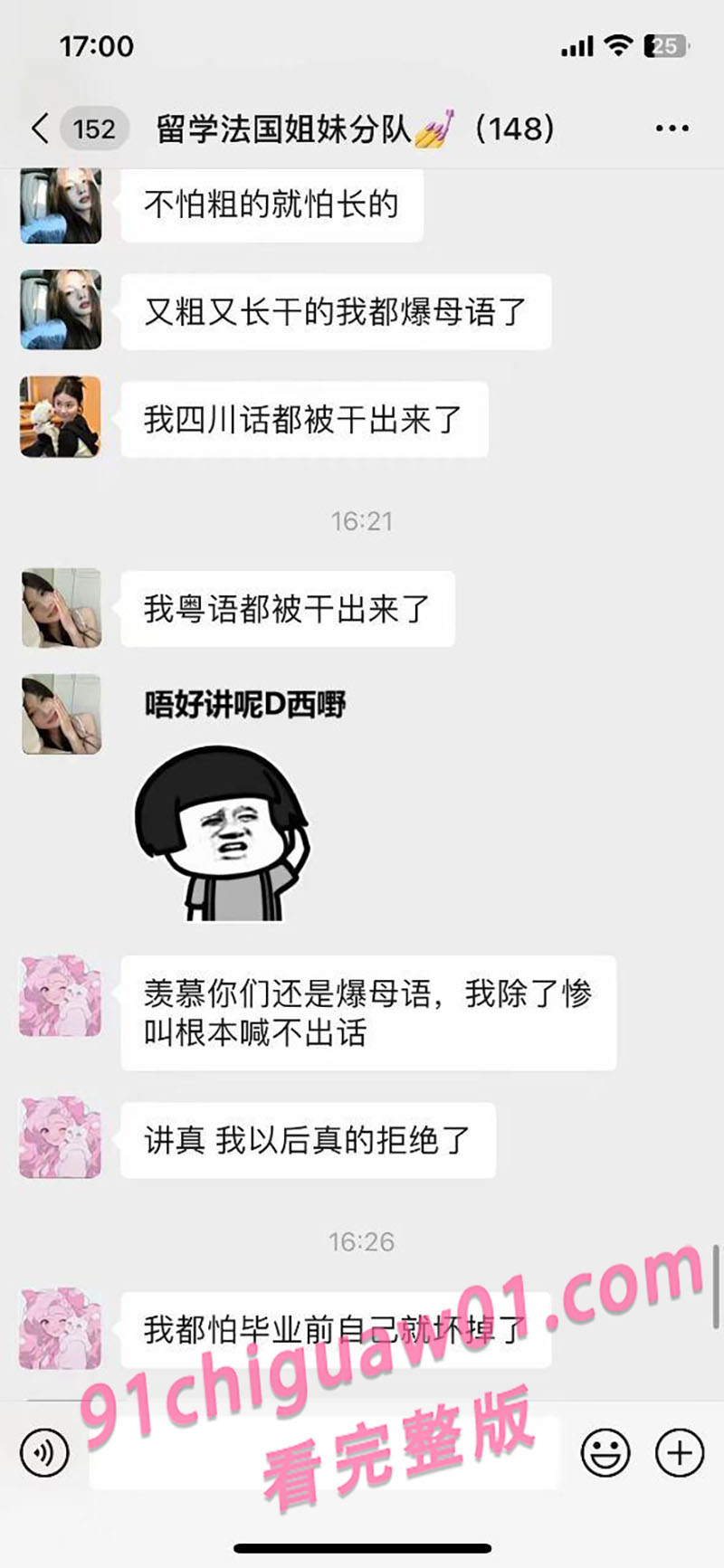 6 拷贝.jpg 6 拷贝.jpg